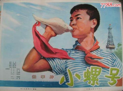 怎么买假的布伦艺术学院文凭